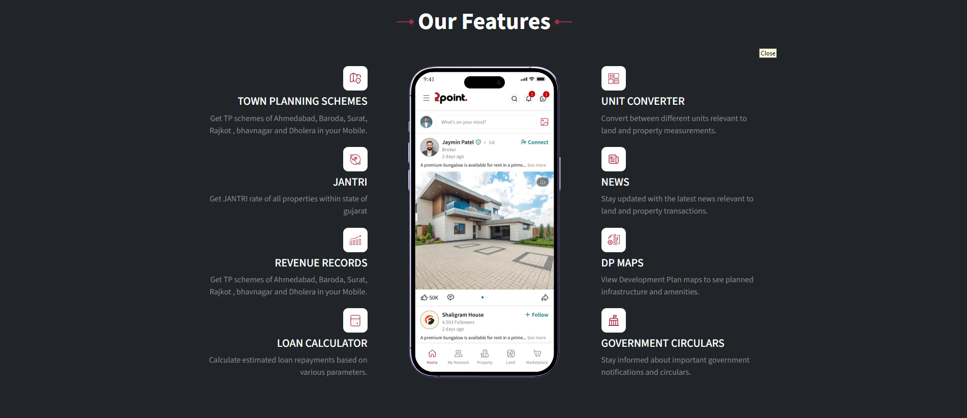 RPoint — view 2